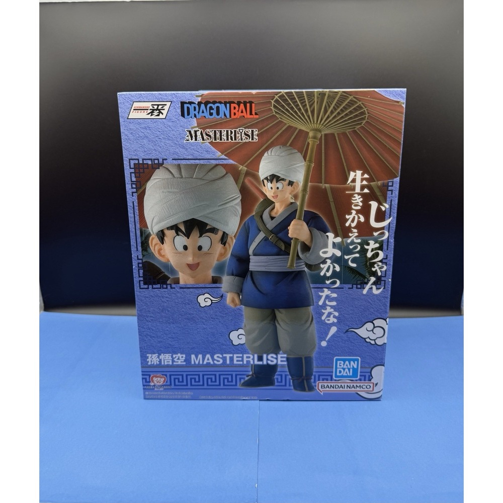 Dragon Ball: Son Goku ICHIBANSHO MASTERLISE Bandai Spirits Collectible Figure